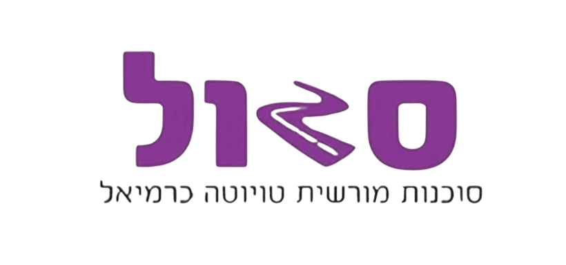 יופי של עסק (13)