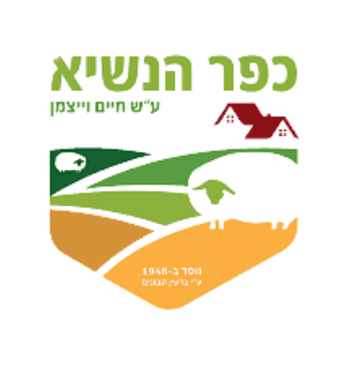 יופי של עסק (14)
