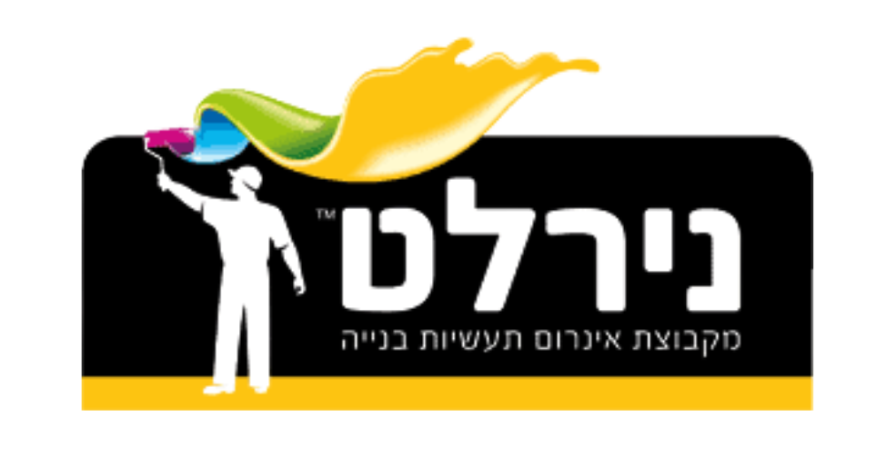 יופי של עסק (7)