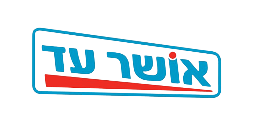 יופי של עסק (9)