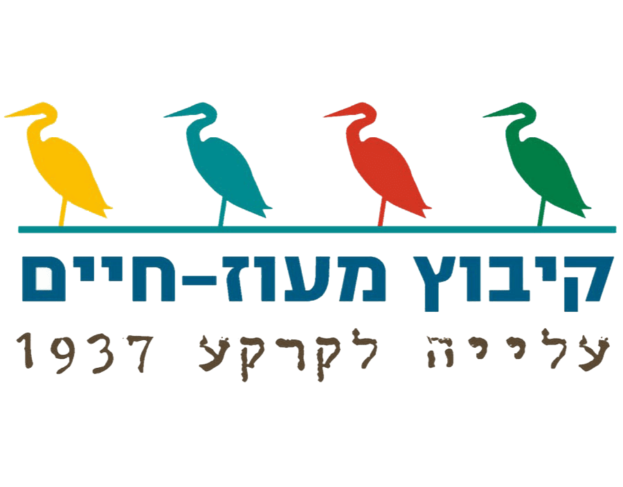 מעוזחיים